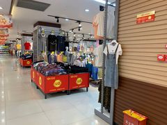 -大尔多超市(芒市店)