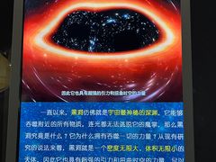 -上海儿童博物馆