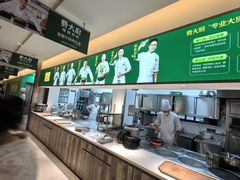 -费大厨辣椒炒肉(太平老街店)