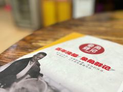 -象角群记(华柏店)