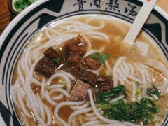 -鑫花溪牛肉米粉(景德路店)