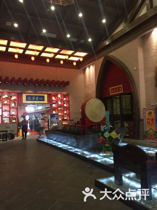 海南大院图片 第81张