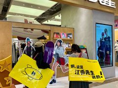-中贸广场