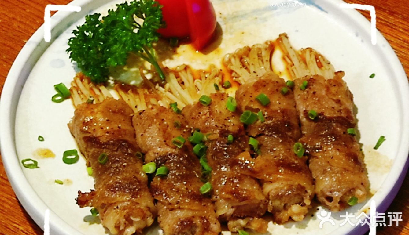 深夜食堂同款日料居酒屋