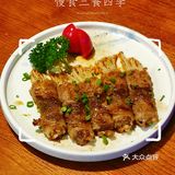 深夜食堂同款日料居酒屋