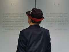 -三联韬奋书店(宽窄巷子店)