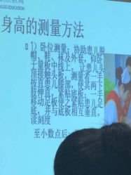 -孩子王(金茂汇店)