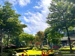 -荔湾区儿童公园