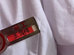 -海底捞火锅(宏大财富广场店)