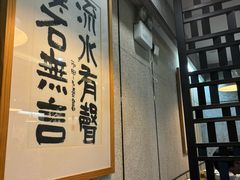 -建基泡馍·西安老字号·清真(永宁店)