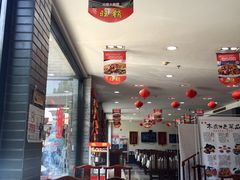 大堂-上庄晋风庄园(上庄店)