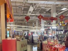 -百安居装修建材卖场(泰然店)