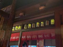 -醉虎传(南锣鼓巷店)