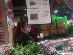 -琼大师东方烤乳猪(亚特兰蒂斯店)