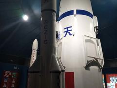 -呼和浩特博物馆