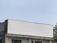 -牛街清真满恒記(平安里西大街店)