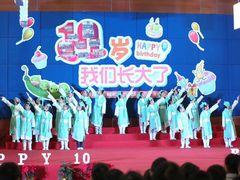 -闵行区实验小学(畹町校区)