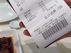 -太兴餐厅(东方广场分店)