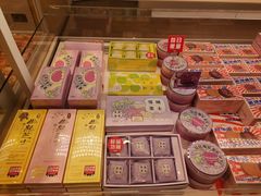 -好利来(熙地港店)