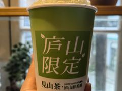 -望庐说·本地菜馆