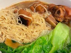 和味焖猪手面-广州酒家(文昌总店)
