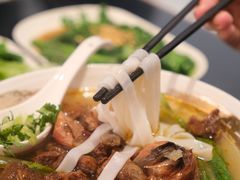 -一肴·牛肉粿条(深圳湾睿印店)