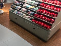 -阪织屋(美罗城)