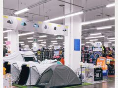 -迪卡侬(西华店)