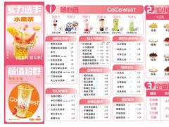 -上海健康医学院北苑食堂