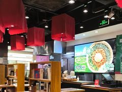 -和府捞面(天河领展广场店)