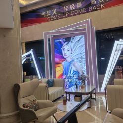 -南京康美美容医院·旗舰店