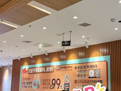 -凯德广场(学府店)