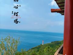 -灵山岛风景区