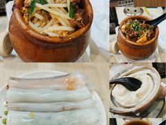 -云平风味园(护国路店)