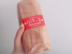 原味奶油卷-西村叔叔的店·面包·甜品·蛋糕(崂山丽达店)