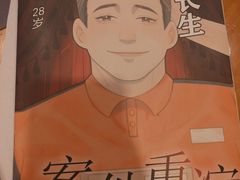 -剧狐剧本杀(徐汇1号店)
