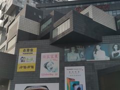 -资和信百货商场