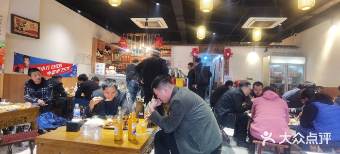 小李少爷临沂炒鸡(升平东路店)大堂图片