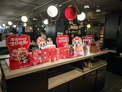 -海底捞火锅 (利舞台广场店)