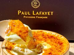 -PAUL LAFAYET 法式甜品(国金中心商场店)