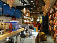 -蓉熙汇老妈兔头(太古里肆店)