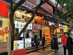 门面-八一路好吃街(雨田商务大厦店)