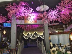 -韵秋荷(宝山龙湖天街店)