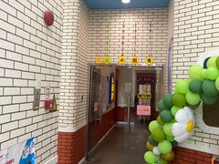 -格林米乐教育(欢乐颂商场中心店)