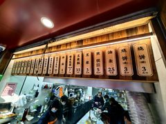 -文武王氏烧饼·无矾油条(西溪路店)