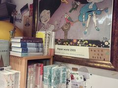 -橡皮书店(翠湖北路店)