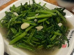 -小口味