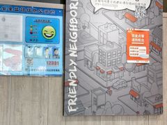 -肯德基(昌里店)