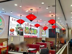 -钟记陕南菜·煎锅鱼(红专南路店)