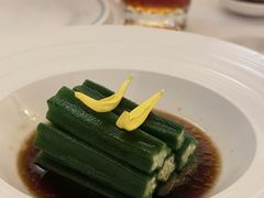 -火璽·園